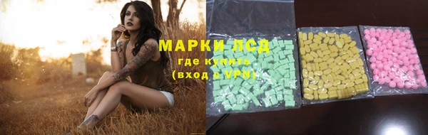 MDMA Premium VHQ Аркадак